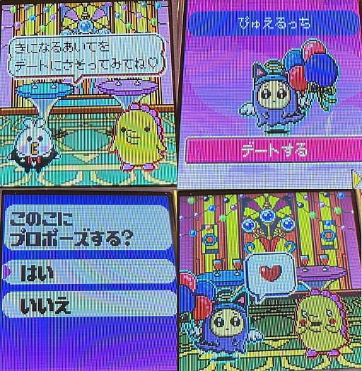 画像ギャラリー No.013のサムネイル画像 / 2025年の今，たまごっちにプリントシール機，ルーズソックスが流行中!?　“平成レトロ”をどう楽しんでいるか，現役高校生に聞いてみた！