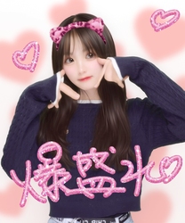 画像ギャラリー No.042のサムネイル画像 / 2025年の今，たまごっちにプリントシール機，ルーズソックスが流行中!?　“平成レトロ”をどう楽しんでいるか，現役高校生に聞いてみた！