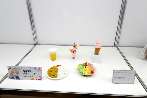 画像ギャラリー No.008のサムネイル画像 / 「にじさんじフェス 2025」ライバーの私物はなぜか石率多め？　百人一首は個性のあふれすぎた作品がずらり