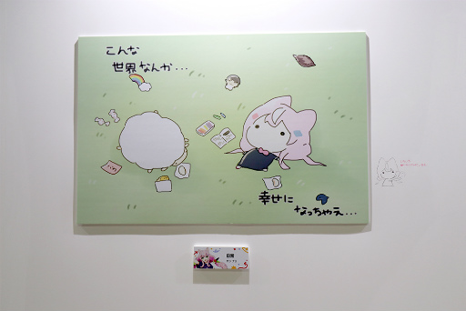 画像ギャラリー No.026のサムネイル画像 / 「にじさんじフェス 2025」ライバーの私物はなぜか石率多め？　百人一首は個性のあふれすぎた作品がずらり