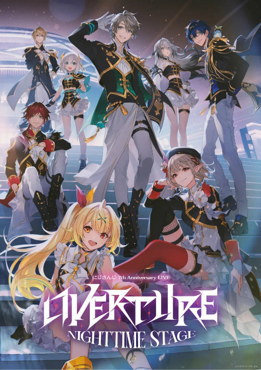 画像ギャラリー No.019のサムネイル画像 / にじさんじ 7th Anniversary LIVE 「OVERTURE」 Nighttime Stageレポート。“かわいさ”と“カッコ良さ”を兼ね備えた，夢のようなステージ