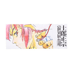 画像ギャラリー No.029のサムネイル画像 / 「士郎正宗の世界展」，会場の物販情報を解禁。攻殻機動隊やアップルシードのビジュアルを用いたTシャツ，フーディーなどをラインナップ