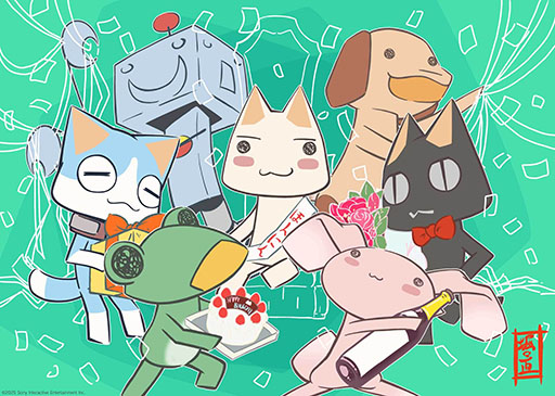 画像ギャラリー No.002のサムネイル画像 / 「トロの誕生日会2025」，5月10日にTUNNEL TOKYOで開催。撮影会やライブドローイングをはじめ，誕生日を祝う企画などを実施予定