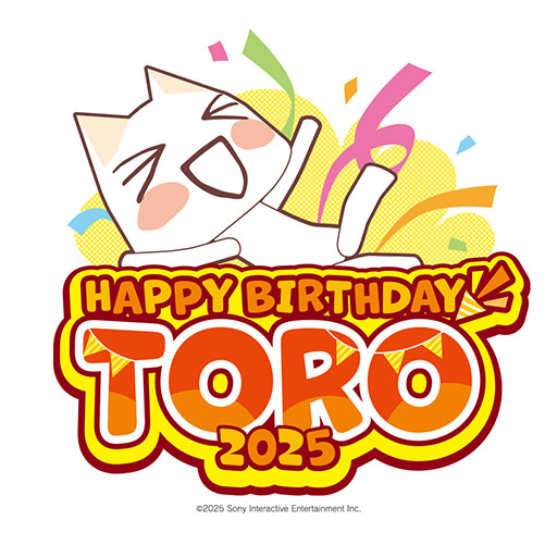画像ギャラリー No.003のサムネイル画像 / 「トロの誕生日会2025」，5月10日にTUNNEL TOKYOで開催。撮影会やライブドローイングをはじめ，誕生日を祝う企画などを実施予定