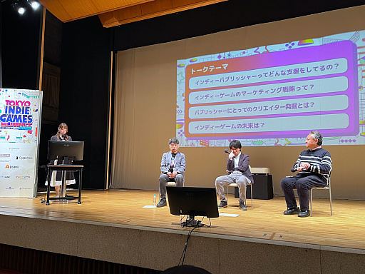 画像ギャラリー No.001のサムネイル画像 / TIGS2025「インディーゲームパブリッシングを語る」レポート。元SIEの吉田修平氏を聞き手に，PLAYISMの水谷俊次氏とPhoenixxの坂本和則氏が語り合った