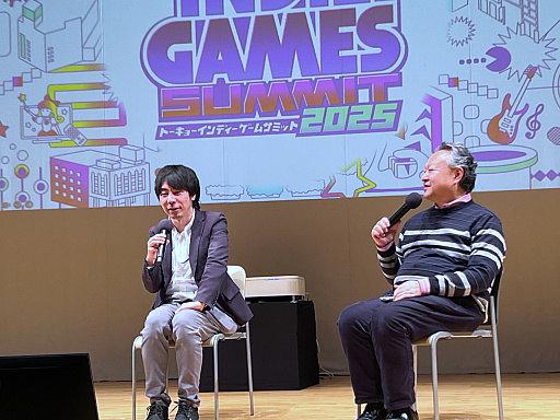 画像ギャラリー No.005のサムネイル画像 / TIGS2025「インディーゲームパブリッシングを語る」レポート。元SIEの吉田修平氏を聞き手に，PLAYISMの水谷俊次氏とPhoenixxの坂本和則氏が語り合った