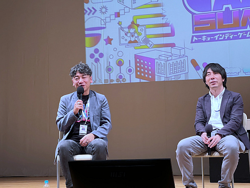 画像ギャラリー No.006のサムネイル画像 / TIGS2025「インディーゲームパブリッシングを語る」レポート。元SIEの吉田修平氏を聞き手に，PLAYISMの水谷俊次氏とPhoenixxの坂本和則氏が語り合った