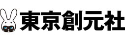 画像ギャラリー No.003のサムネイル画像 / 赤野工作氏によるゲームSF短編集「遊戯と臨界　赤野工作ゲームSF傑作選」本日発売。ゲーム愛にあふれる11篇を収録