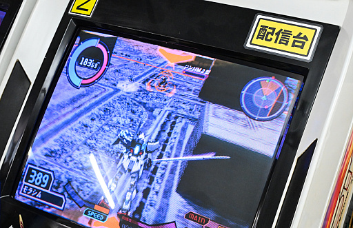 画像ギャラリー No.017のサムネイル画像 / 町のゲーセンの今どき事情――「ゲームセンター富士見台ワイワイ」で見る，地元に根付きながら世界に広げる店舗運営