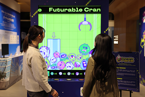 画像ギャラリー No.007のサムネイル画像 / 銀座の街に，未来のゲームセンターが出現。KDDI，社会課題を学べる体験型ゲームイベントをGINZA 456で3月20日から開催