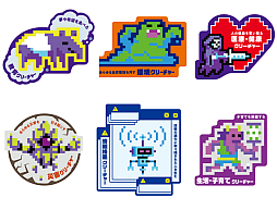 画像ギャラリー No.012のサムネイル画像 / 銀座の街に，未来のゲームセンターが出現。KDDI，社会課題を学べる体験型ゲームイベントをGINZA 456で3月20日から開催