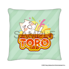 画像ギャラリー No.006のサムネイル画像 / 「トロの誕生日会2025」，チケットの販売を本日開始。記念グッズの情報も公開に