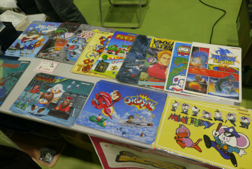 画像ギャラリー No.003のサムネイル画像 / レトロゲーム愛だらけの「RETRO GAME SUMMIT  Lv.4」開催。実機で動くファミコンソフト，研究同人誌，「ファイナルファイト」最速大会なども