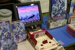 画像ギャラリー No.017のサムネイル画像 / レトロゲーム愛だらけの「RETRO GAME SUMMIT  Lv.4」開催。実機で動くファミコンソフト，研究同人誌，「ファイナルファイト」最速大会なども