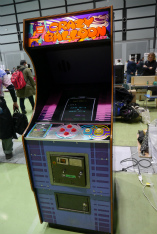 画像ギャラリー No.021のサムネイル画像 / レトロゲーム愛だらけの「RETRO GAME SUMMIT  Lv.4」開催。実機で動くファミコンソフト，研究同人誌，「ファイナルファイト」最速大会なども
