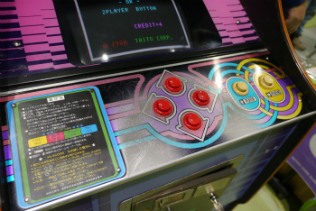 画像ギャラリー No.022のサムネイル画像 / レトロゲーム愛だらけの「RETRO GAME SUMMIT  Lv.4」開催。実機で動くファミコンソフト，研究同人誌，「ファイナルファイト」最速大会なども