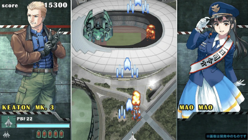 画像ギャラリー No.036のサムネイル画像 / レトロゲーム愛だらけの「RETRO GAME SUMMIT  Lv.4」開催。実機で動くファミコンソフト，研究同人誌，「ファイナルファイト」最速大会なども