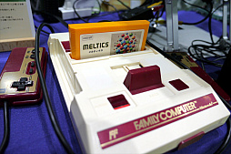 画像ギャラリー No.046のサムネイル画像 / レトロゲーム愛だらけの「RETRO GAME SUMMIT  Lv.4」開催。実機で動くファミコンソフト，研究同人誌，「ファイナルファイト」最速大会なども