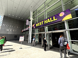 画像ギャラリー No.001のサムネイル画像 / GDC 2025は3万人を超える来場者を記録。2026年は3月9日〜13日にモスコーニ・センターで開催へ