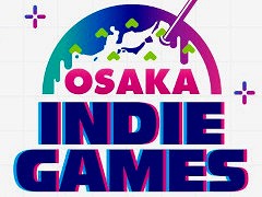 インディーゲームイベント「OSAKA INDIE GAMES SUMMIT」，大阪で10月4日と5日に開催決定。テーマは「関西から世界へ」