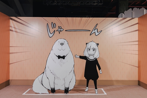 画像ギャラリー No.011のサムネイル画像 / 「少年ジャンプ＋展」が東京・天王洲にて開催中。数々の人気作品を輩出しているマンガ誌アプリの10年を堪能できた内覧会をレポート