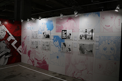 画像ギャラリー No.018のサムネイル画像 / 「少年ジャンプ＋展」が東京・天王洲にて開催中。数々の人気作品を輩出しているマンガ誌アプリの10年を堪能できた内覧会をレポート
