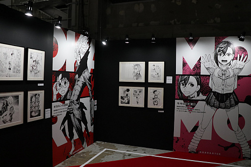 画像ギャラリー No.024のサムネイル画像 / 「少年ジャンプ＋展」が東京・天王洲にて開催中。数々の人気作品を輩出しているマンガ誌アプリの10年を堪能できた内覧会をレポート