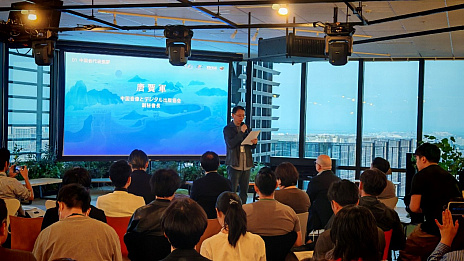 画像ギャラリー No.003のサムネイル画像 / 中国当局がゲーム産業を「重要視」する方向へと舵切り。CIGDC日本企業向け説明会が，東京で開催