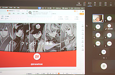 画像ギャラリー No.014のサムネイル画像 / 中国当局がゲーム産業を「重要視」する方向へと舵切り。CIGDC日本企業向け説明会が，東京で開催
