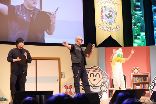 画像ギャラリー No.004のサムネイル画像 / 「わしゃがなTV」5周年公演「あつまれ！わしらんち」昼公演レポート。十代美少女たちとゲーム対戦＆サイコロトークで大盛り上がり