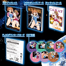 画像ギャラリー No.004のサムネイル画像 / ゲームプレゼンター・高橋名人，40周年を記念したCDアルバムの制作が決定。発売予定時期は2025年内