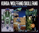 画像ギャラリー No.005のサムネイル画像 / ゲームプレゼンター・高橋名人，40周年を記念したCDアルバムの制作が決定。発売予定時期は2025年内