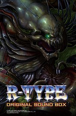 画像ギャラリー No.009のサムネイル画像 / ゲームプレゼンター・高橋名人，40周年を記念したCDアルバムの制作が決定。発売予定時期は2025年内