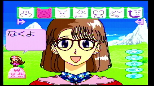 画像ギャラリー No.009のサムネイル画像 / 女児向けゲームの黎明：第3回は「ルーピー」。ソフト数わずか11本，シールが刷れる幻の“女児向けゲーム機”をレビュー