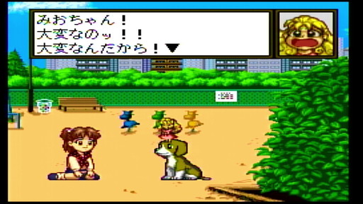 画像ギャラリー No.011のサムネイル画像 / 女児向けゲームの黎明：第3回は「ルーピー」。ソフト数わずか11本，シールが刷れる幻の“女児向けゲーム機”をレビュー