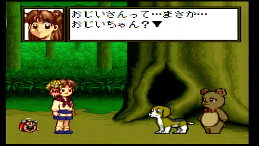画像ギャラリー No.013のサムネイル画像 / 女児向けゲームの黎明：第3回は「ルーピー」。ソフト数わずか11本，シールが刷れる幻の“女児向けゲーム機”をレビュー