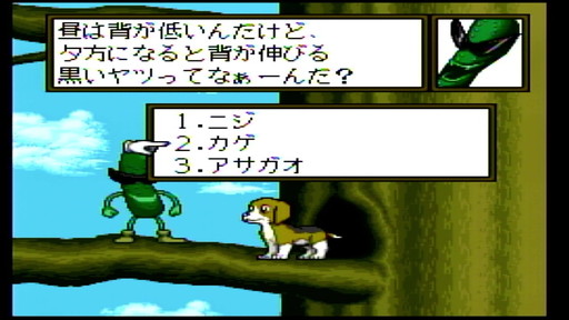 画像ギャラリー No.014のサムネイル画像 / 女児向けゲームの黎明：第3回は「ルーピー」。ソフト数わずか11本，シールが刷れる幻の“女児向けゲーム機”をレビュー