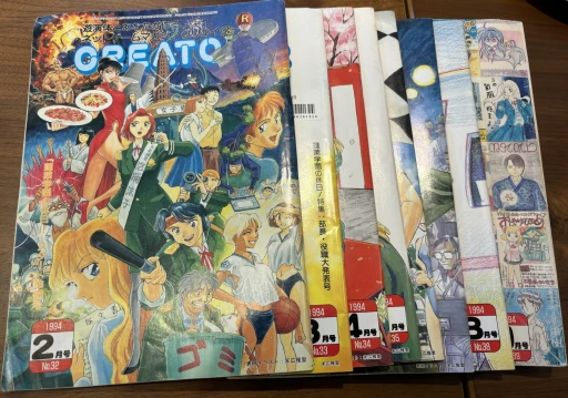 画像ギャラリー No.002のサムネイル画像 / 君はあの朝比奈純一を覚えているか。90年代を駆け抜けた，珠玉の「蓬萊学園」関連作品をまとめて紹介