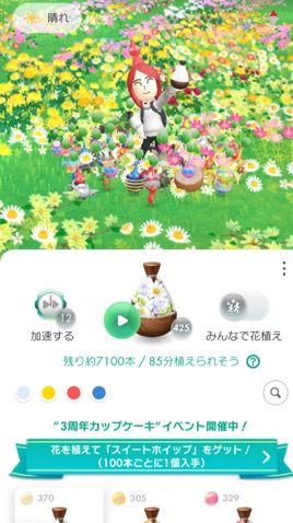 画像ギャラリー No.007のサムネイル画像 / 耳の穴をふさがないイヤホン「nwm DOTS」は，散歩しながら使うのにけっこう良い感じ（「買い物Surfer」第27回）