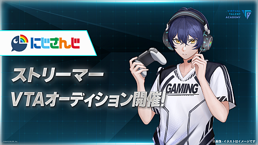 画像ギャラリー No.001のサムネイル画像 / にじさんじタレント育成プロジェクト「VTA」,お笑いコンビなど3種のオーディションを開始。ピンでも応募可能