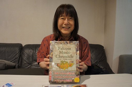 画像ギャラリー No.009のサムネイル画像 / 日本ファルコム創設者，加藤正幸氏 追悼企画：後編。近藤社長や古代祐三氏，難波弘之氏が振り返る加藤氏との思い出　ビデオゲームの語り部たち：第43部