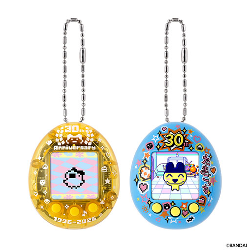 画像ギャラリー No.002のサムネイル画像 / 歴代の「まめっち」を育てられる「まめっちメモリーズ 30thいえろー／30thぶるー」，予約受付を4月15日16：00にプレミアムバンダイで開始