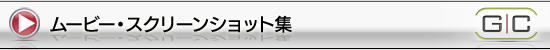 �ࡼ�ӡ��������꡼�󥷥�åȽ�