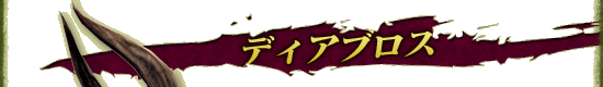 �ǥ����֥���