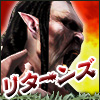 ���ءʥ�󥰡ˤˤ����������꥿����