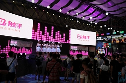 画像ギャラリー No.004のサムネイル画像 / ChinaJoy 2019