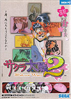 ����������2��������ˤ��⤦���Ȥʤ������DVD-ROM�ǡ�