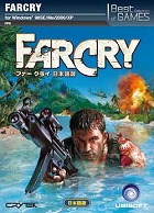�ե������饤 ���ܸ��ǡ�Best Selection of GAMES��