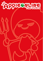 ���åԡ�����饤��