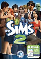 �������ॺ2